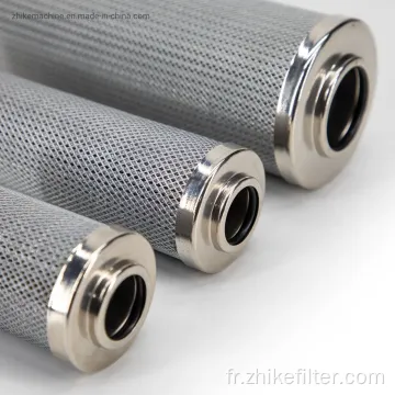 Cartouche de filtre industriel perforé en acier inoxydable